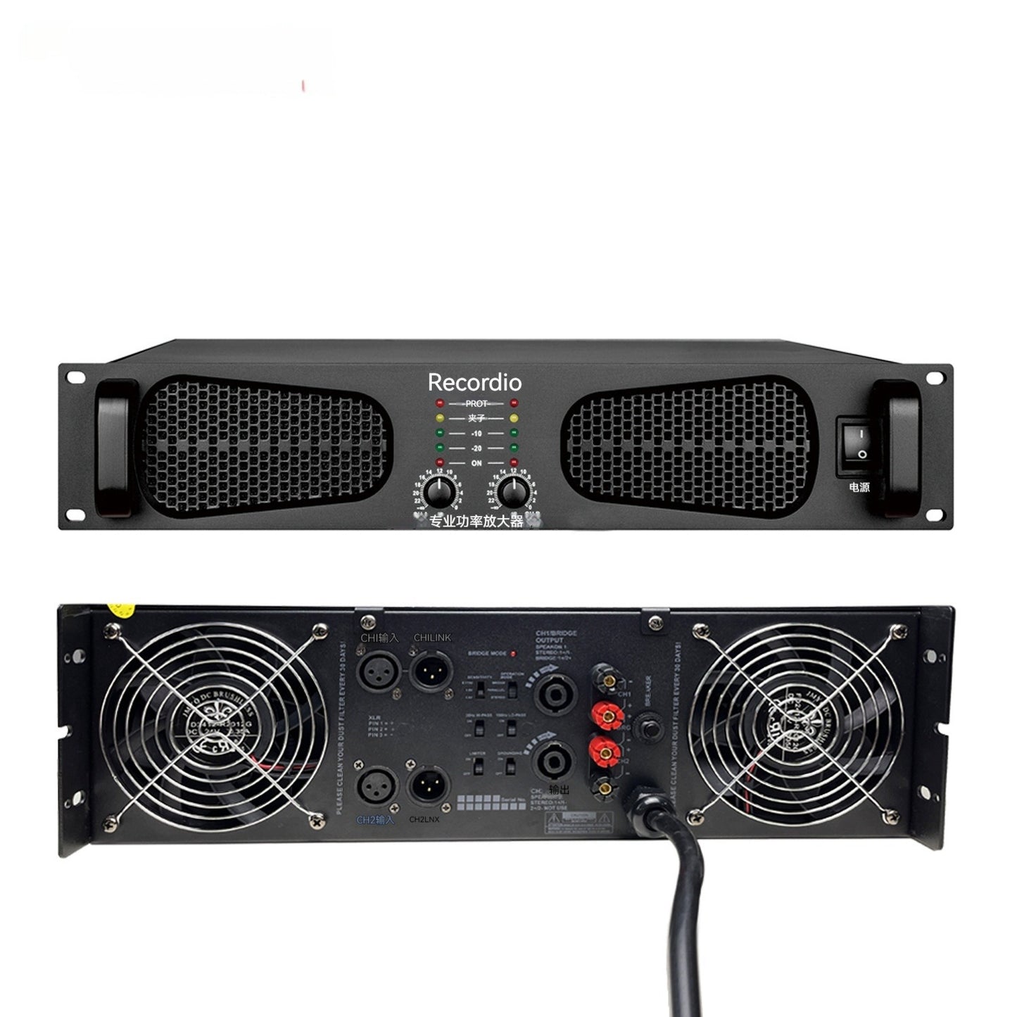 Analog Power Amplifier