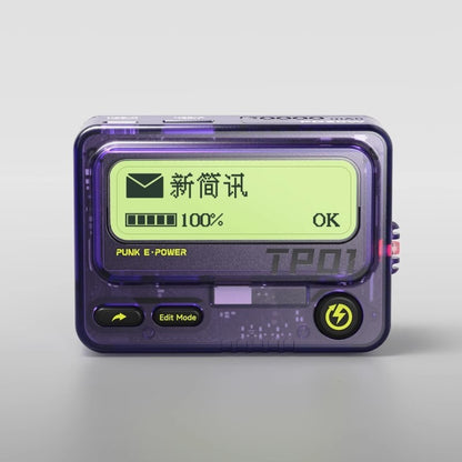 PD30W Fast Charge Power Bank 10000mAh