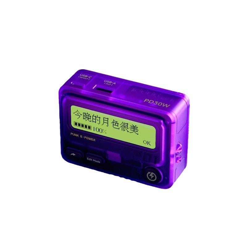 PD30W Fast Charge Power Bank 10000mAh