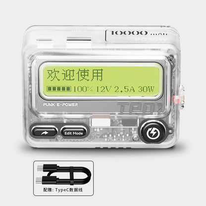 PD30W Fast Charge Power Bank 10000mAh