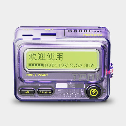 PD30W Fast Charge Power Bank 10000mAh
