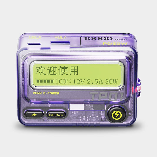 PD30W Fast Charge Power Bank 10000mAh