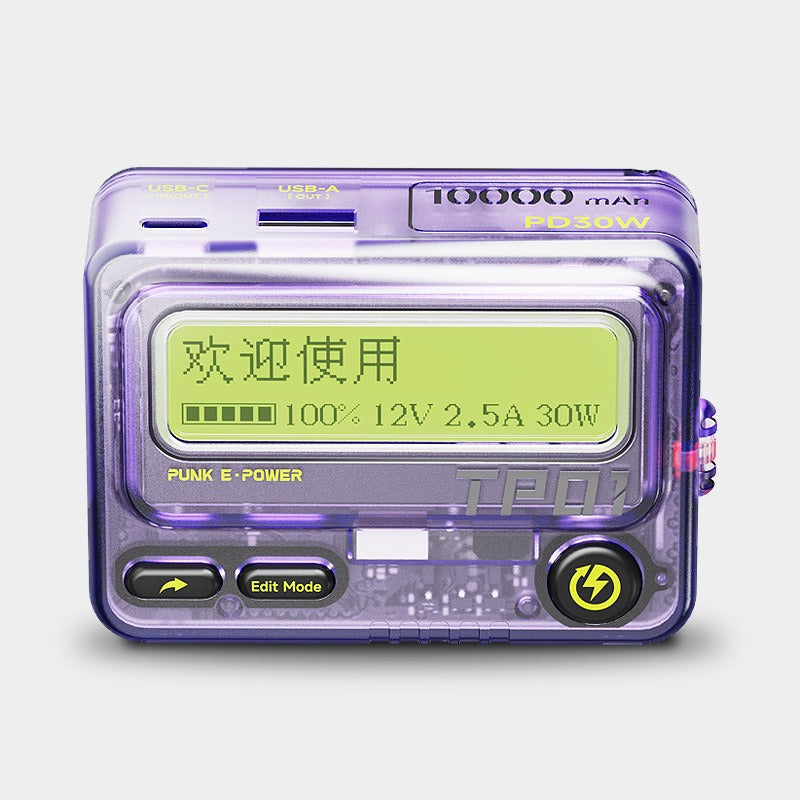 PD30W Fast Charge Power Bank 10000mAh