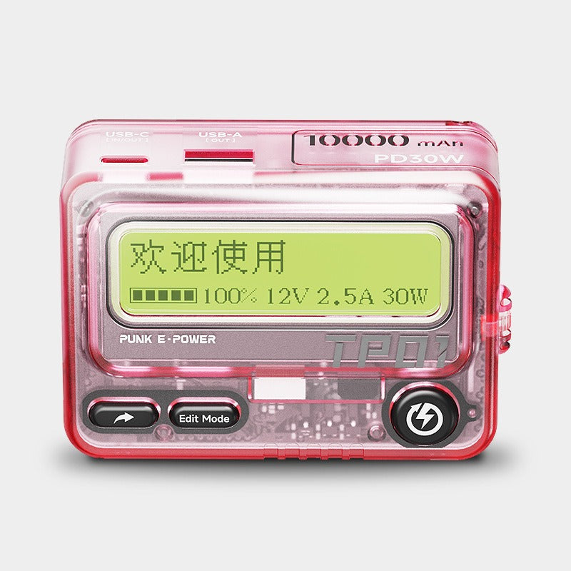PD30W Fast Charge Power Bank 10000mAh