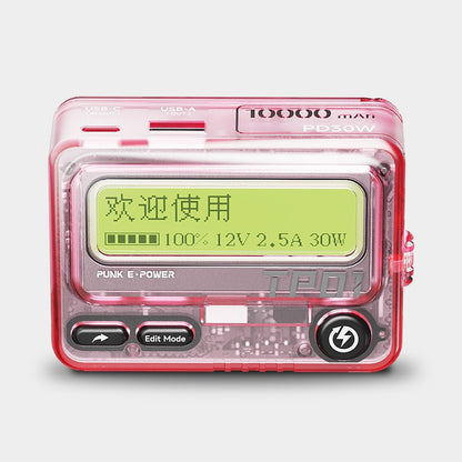 PD30W Fast Charge Power Bank 10000mAh